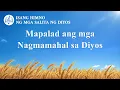 Lagu Tagalog Christian Song With Lyrics | \