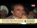 Download Lagu Cycle Chori Hoya : Gurdas Maan Punjabi Singer Actor Dharmendra | Gayak Punjab De | T-Time Music