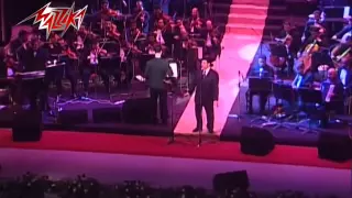 LaMosh Ana Elli Abky Hany Shaker لامش انااللى ابكى حفلة هانى شاكر 