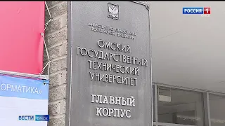 Омские школьники могут бесплатно обучиться программированию