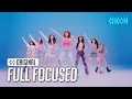 Download Lagu (Full Focused) SAY MY NAME(세이마이네임) 'ShaLala' (4K) | STUDIO CHOOM ORIGINAL