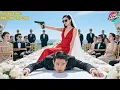 Download Lagu Bride Pulls A Knife To Cancel Wedding With CEO Who Destroyed Her In A Past Life – CineDrama