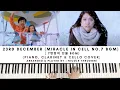 Download Lagu 23rd DECEMBER (MIRACLE IN CELL NO.7 BGM) (PIANO, CLARINET \u0026 CELLO COVER)
