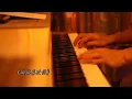 陳百強 Danny Chan - 偏偏喜歡你 | 夜色钢琴曲 Night Piano Cover