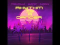 Rhythm Is a Dancer (Radio Edit)