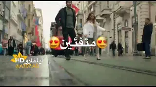 درس العشاق   ربيع الأسمر   حالات واتس اب حب حلات رومنسية      دندنها