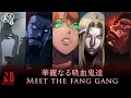 Download Lagu Vampires of Castlevania: Meet the Fang Gang | Netflix Anime