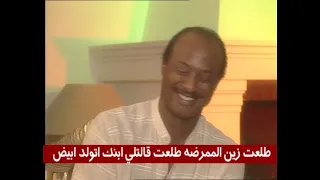                                                                                دندنها