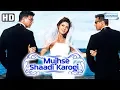 Download Lagu Mujhse Shaadi Karogi (Eng Subs) Hindi Full Movie \u0026 Songs- Salman Khan, Akshay Kumar, Priyanka Chopra