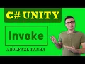 Invoke in C Unity