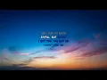 Jhené Aiko – So Good (feat. Kendrick Lamar) (Lyrics)