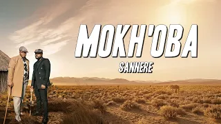 sannere mokhoba lyrics