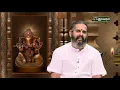 Download Lagu சங்கல்பம் என்றால் என்ன? Aanmeega Thagavalgal | Magesh Iyer | PuthuyugamTV