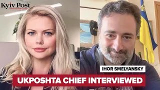 Burning Kremlin and Russian warship done - Ukrposhta CEO Interview