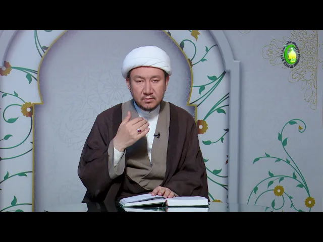 ⁣280     درس 280  کتاب الحج  ( 48 )، القول في الوقوف بعرفات ...، ص221 - استاد: محمد هادی نبوی