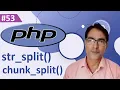 PHP str - split chunk