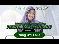 Download Lagu LIVE Pengajian Umi Laila Terbaru – Banjarejo Ngantang Malang Hari Ini@MbahSebo