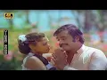 Download Lagu பேசக் கூடாது வெறும் பேச்சில் சுகம் பாடல் | pesa koodathu song | S. P. Balasubrahmanyam, P.Susheela .