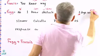 ادب 2 Around The World In 80 Days حول العالم في ثمانون يوما عرفات القزعة 