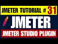 JMeter Tutorial - JMeter Studio Plugin Setup Make JMeter Look Modern Beautiful