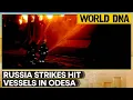 Lagu Russia-Ukraine War: Three Turkish-Owned Vessels Damaged in Russian Odesa Strike | WION World DNA