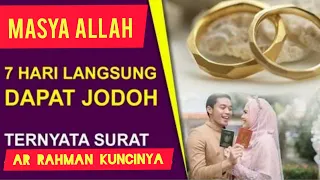 Download Surat Ar-Rahman-Ahmad Misbahi | Cepat Dapat jodoh MP3