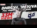 Download Lagu #Dhruva Dhruva Full Video Song | Dhruva Full Video Songs | Ram Charan,Rakul Preet | HipHopTamizha