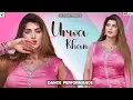 Download Lagu Nazran Lag Gaiyan  , Urwa Khan Latest Dance Performance 2024