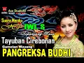 Download Lagu TAYUBAN  SUARA MERDU HJ, IWI, S //GAMELAN WAYANG PURWA PANGREKSA BUDHI KI DALANG PURJADI