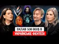 Lagu АЛАН БАДОЄВ, ОЛЬГА НАВРОЦЬКА: РОСІЯ ВИТРАЧАЄ МІЛЬЯРДИ НА СВОЮ КУЛЬТУРУ, МИСТЕЦТВО ТА ПРОПАГАНДУ.