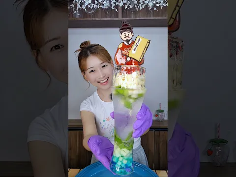 훈민정음을 가슴에 품은 세종대왕님 에이드 🤴 #청담언니 #요리하는메이크업아티스트