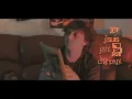 Ulysse - Mes rêves (Lyrics video)