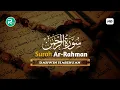 Surah Ar-Rahman [19-32] Darwin Hasibuan | Bacaan Quran Merdu