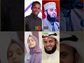 Download Lagu Hallaka Sirrun Indallah | Who Sung It Batter | #islamic #shuvoo #shorts #hallakasirrunindallah