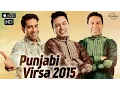 Download Lagu Punjabi Virsa 2015 Auckland - Full Length