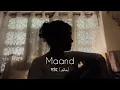Download Lagu Maand - Bayaan (full female acoustic version) | Reuploaded