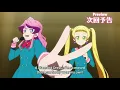 Download Lagu Aikatsu Friends! Episode 43 preview English Sub