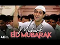 Download Lagu Mubarak Eid Mubarak - 4K Video Song | Salman Khan, Sushmita Sen | Tumko Na Bhool Paayenge