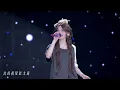 黄霄雲《星辰大海》｜杭州演唱会现场奔赴属于我们的星辰大海✨ 