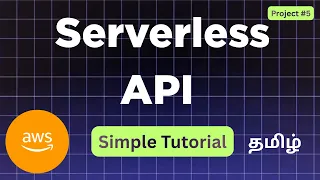 AWS Serverless API Tutorial in Tamil Lambda API Gateway Step by Step