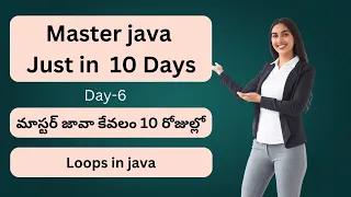 Day-6 Java tutorials in Telugu for beginners Decision making statements PR Softwares