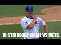 Jameson Taillon Strikes Out 10 in 7 1-Run Inning vs Mets