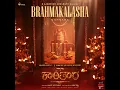 Brahmakalasha (From "Kantara A Legend Chapter 1 - Kannada") - B. Ajaneesh Loknath, Shasiraj Kavoor & Abby V