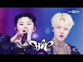 Download Lagu '최초 공개/4K' 호시X우지 (SEVENTEEN) - 동갑내기 #엠카운트다운 EP.879 | Mnet 250313 방송