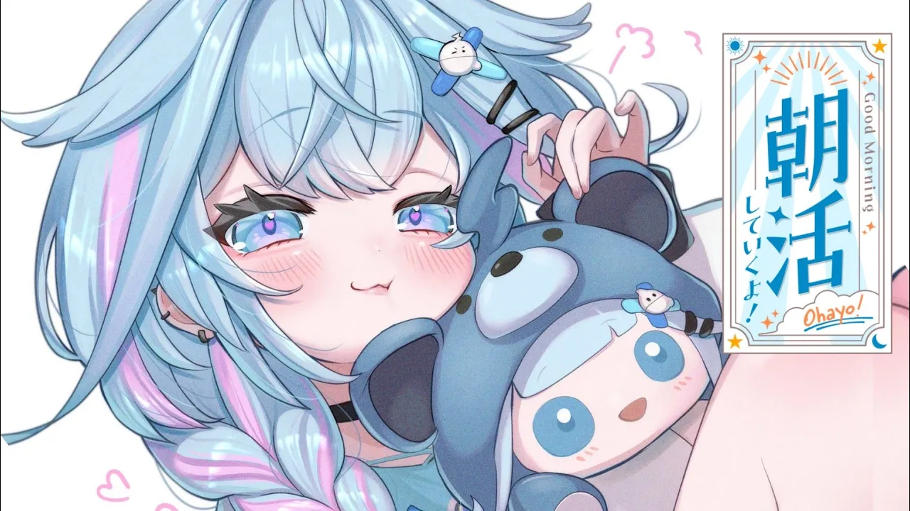 【雑談／freetalk】朝活してくー！話そー！【水宮枢／ホロライブDEV IS】