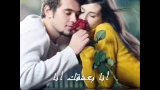 مياده الحناوي    أنا بعشقك     دندنها