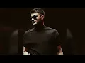 Semicenk - Çıkmaz Bir Sokakta ( sözleri) أغنية تركية مترجمة عربي 