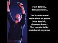 Download Lagu Kabhi Toh Paas Mere Aao  Song Lyrics  Atif Aslam