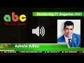 Download Lagu Adhin verwacht dat Santokhi na reces wordt toegelaten - ABC