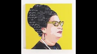 موسيقى اغنية الحب كله للمبدع بليغ حمدى 